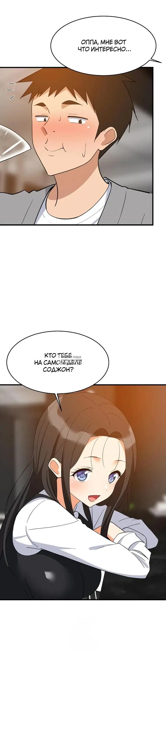 Page 30.000