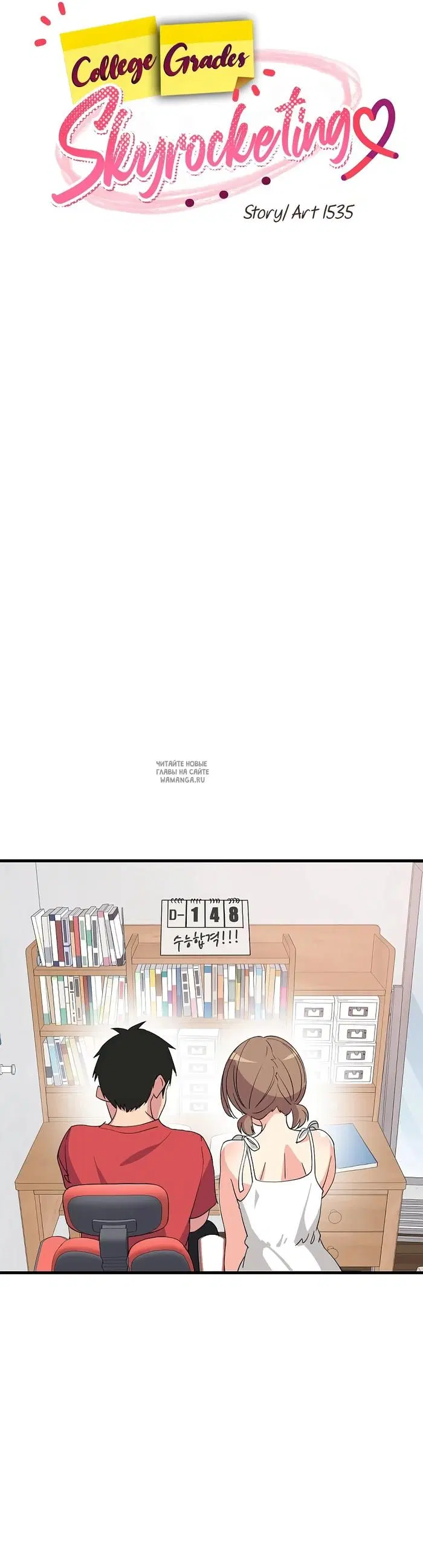 Page 31.000