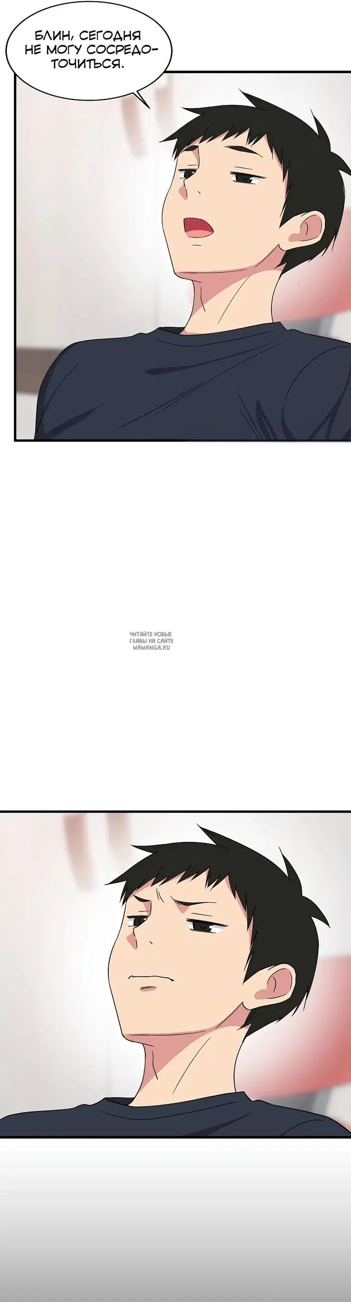 Page 31.000