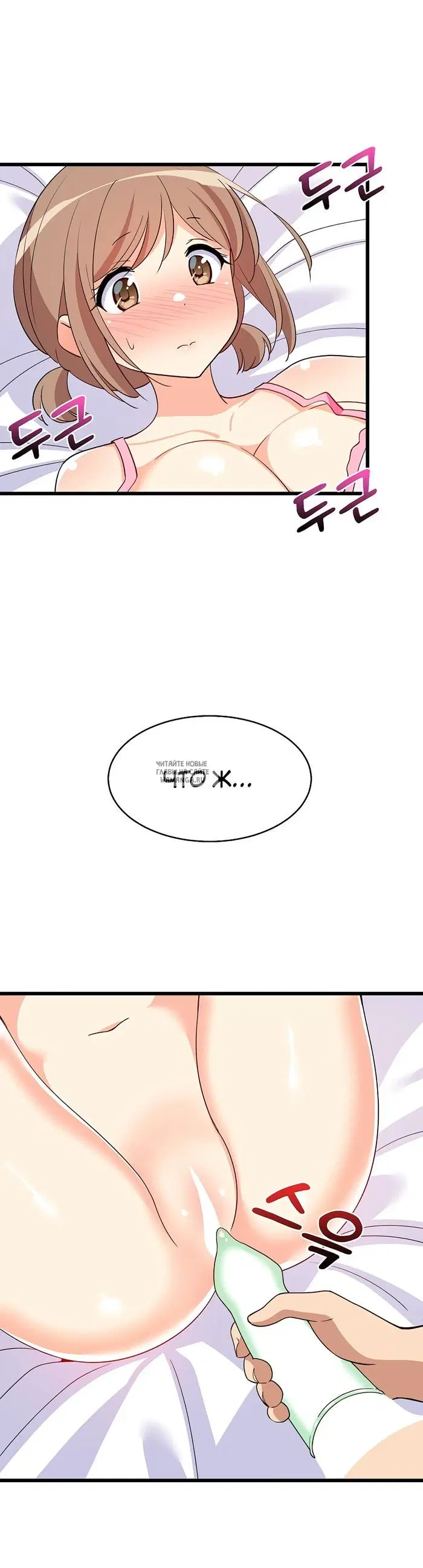 Page 31.000