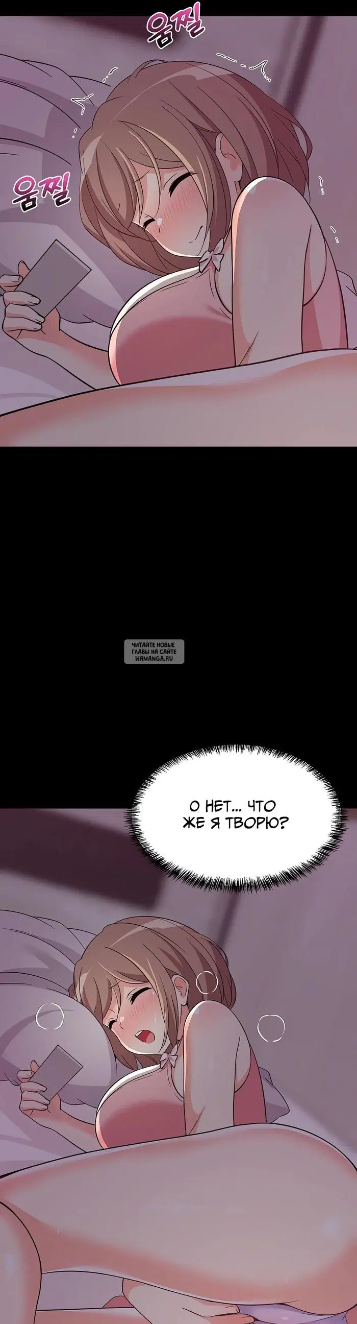 Page 31.000