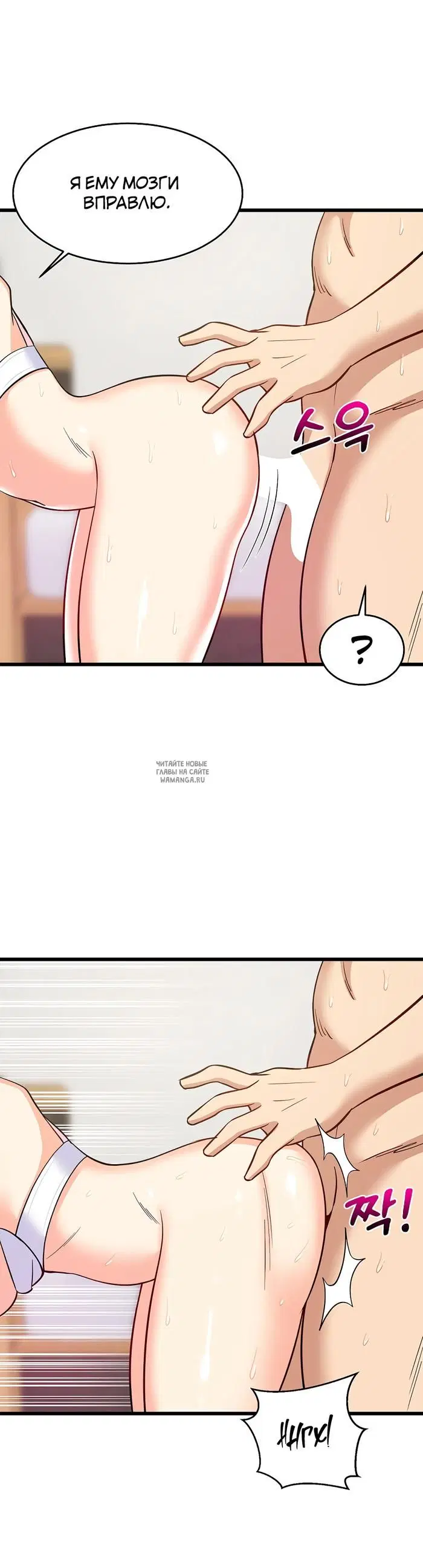 Page 31.000