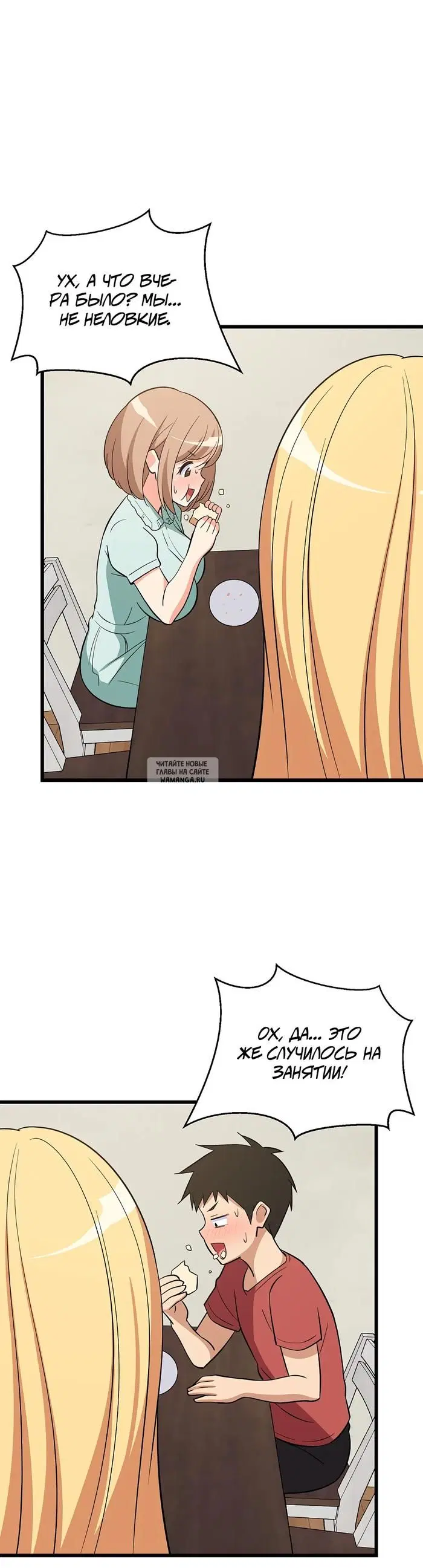 Page 31.000