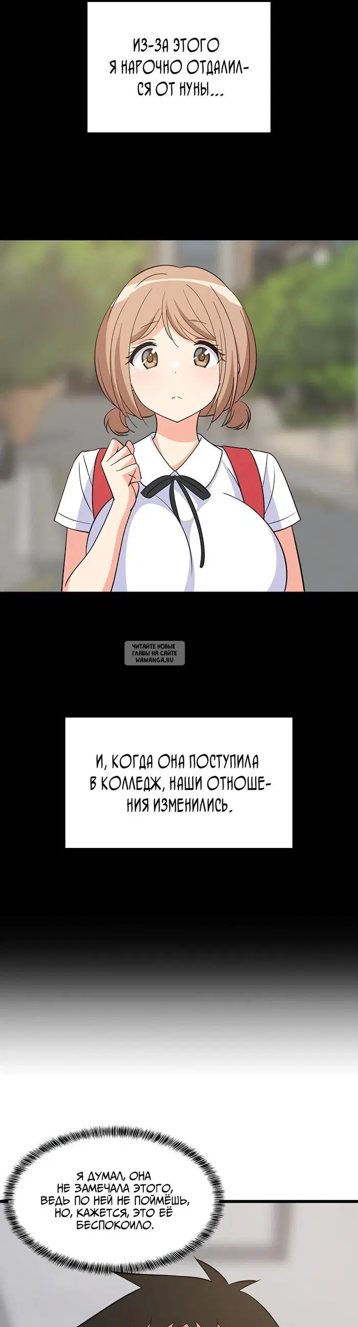 Page 31.000