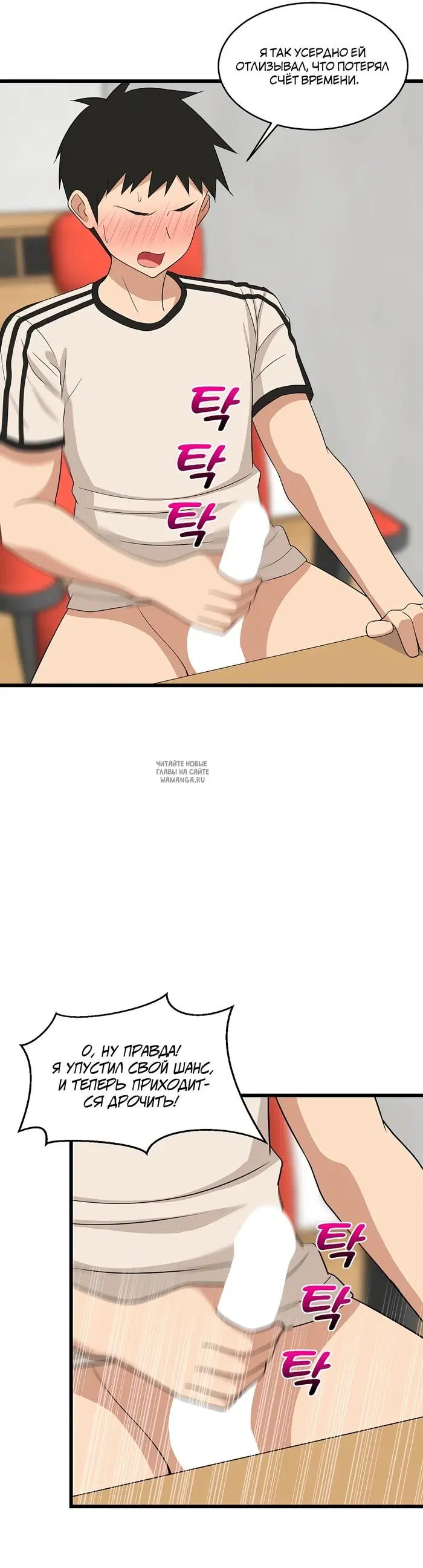 Page 31.000
