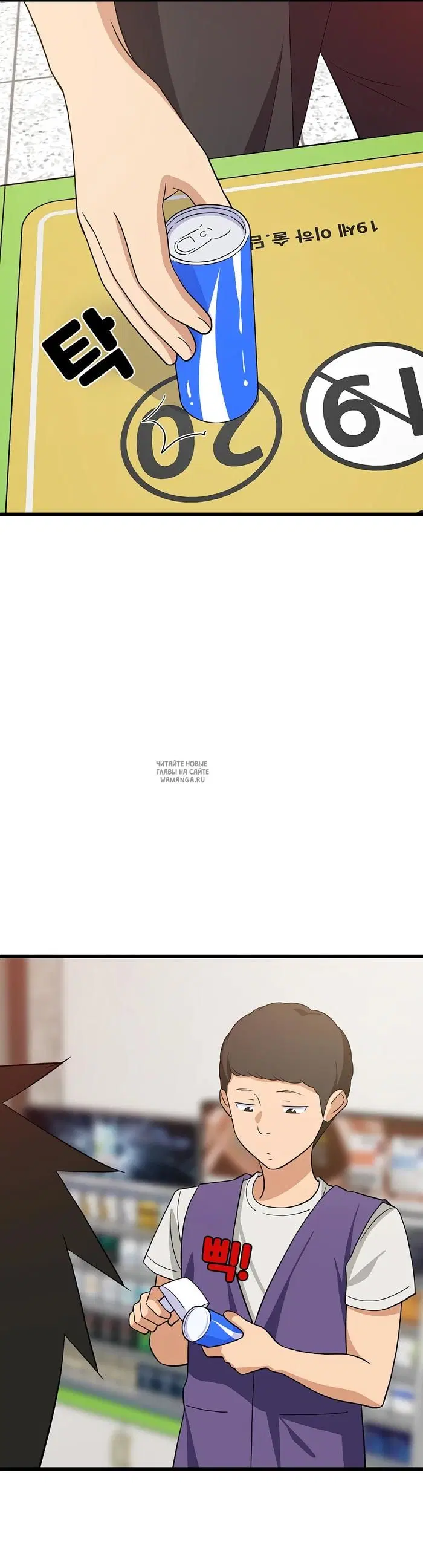 Page 31.000