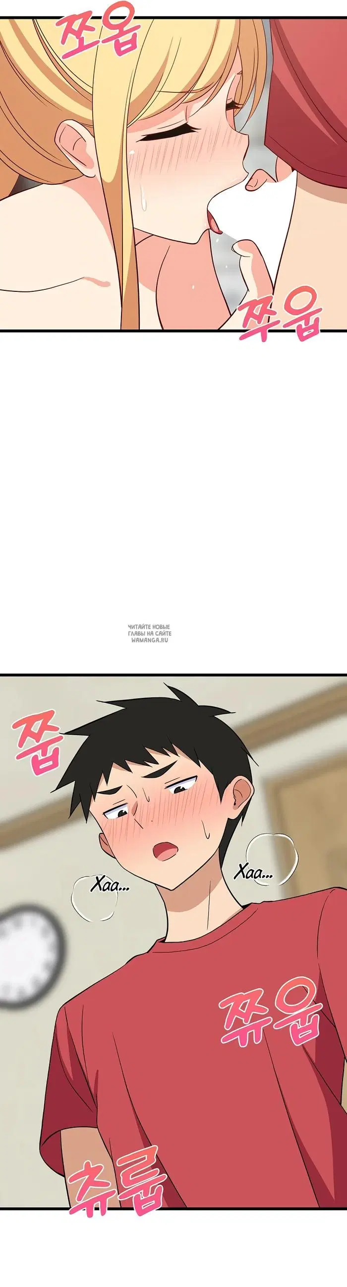 Page 31.000