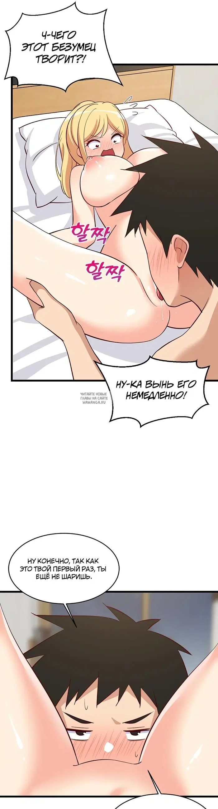 Page 31.000