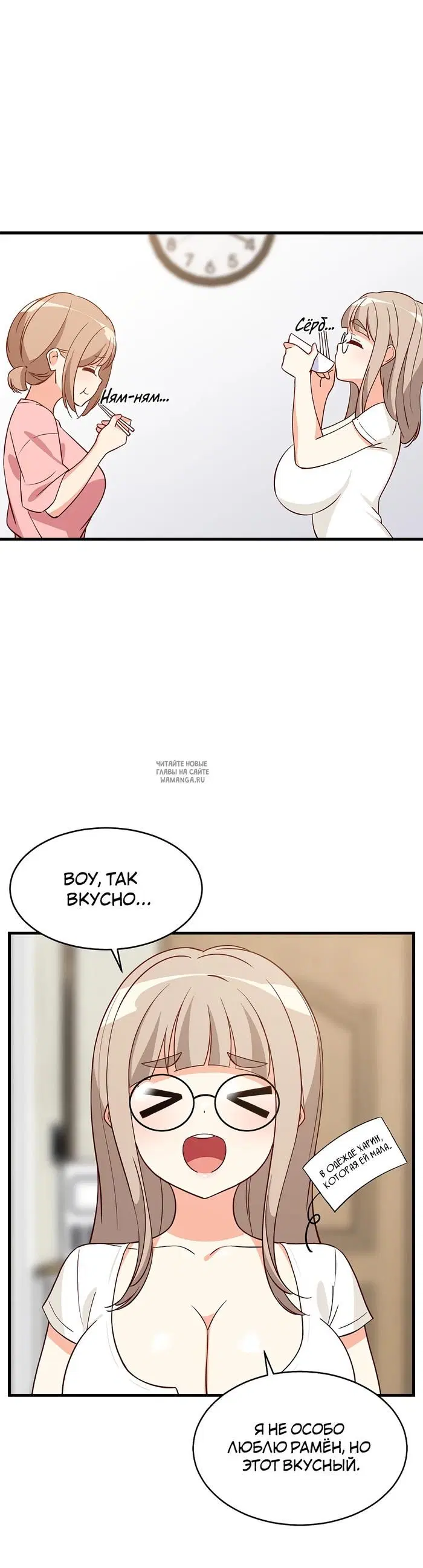 Page 31.000