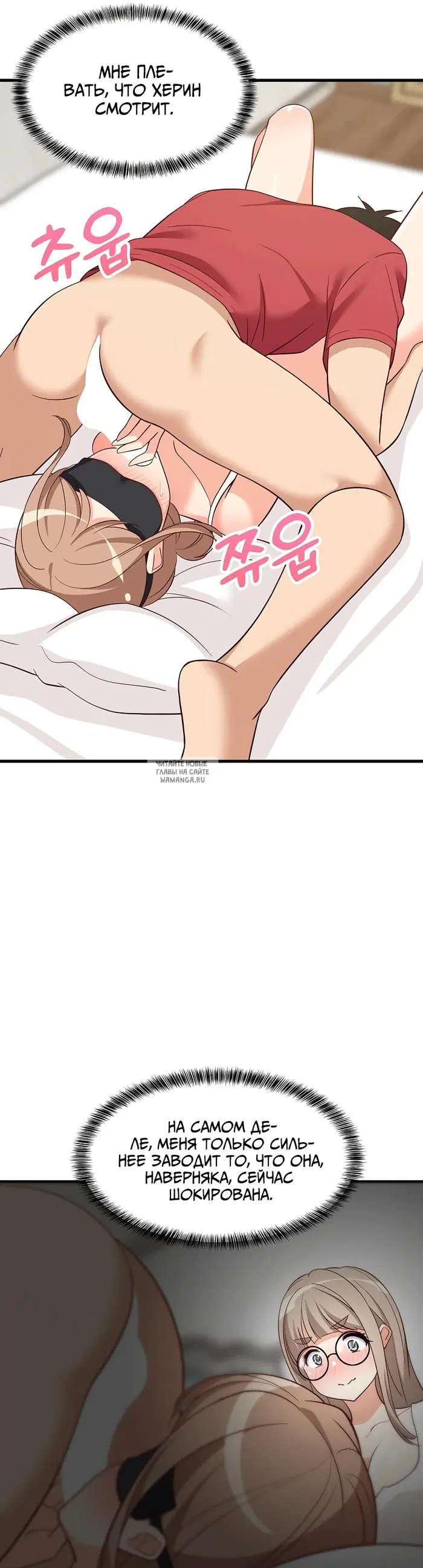 Page 31.000