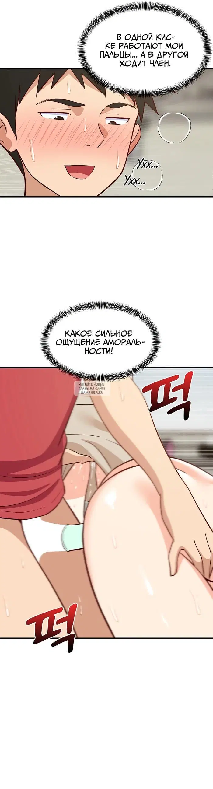 Page 31.000