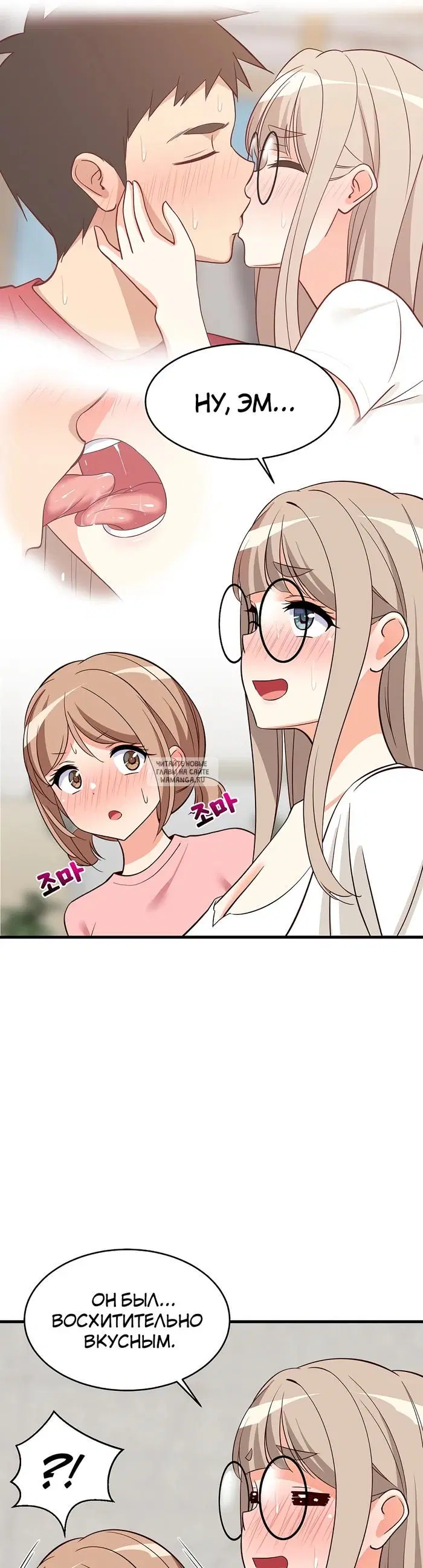 Page 31.000