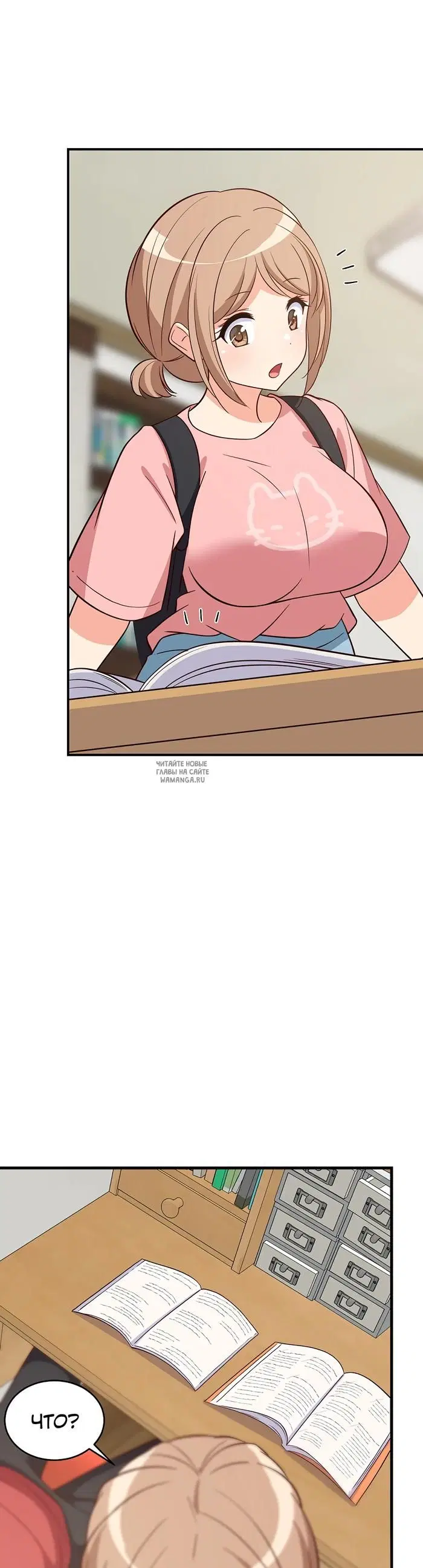 Page 31.000