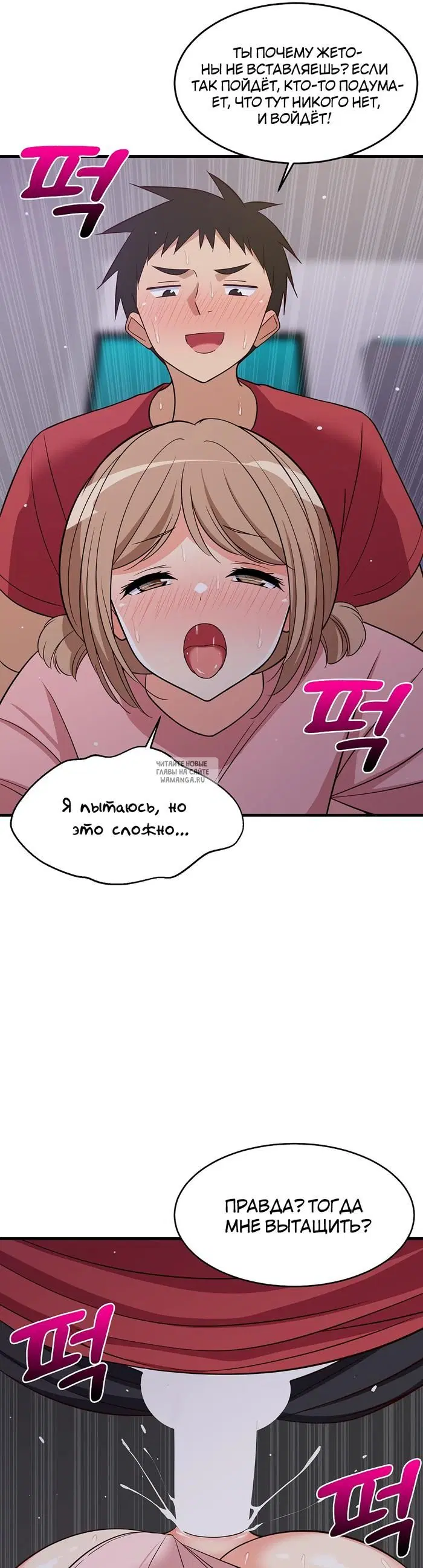 Page 31.000