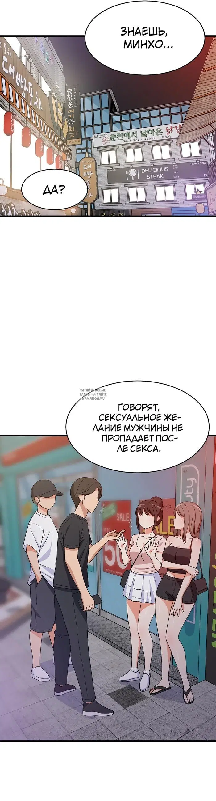 Page 31.000