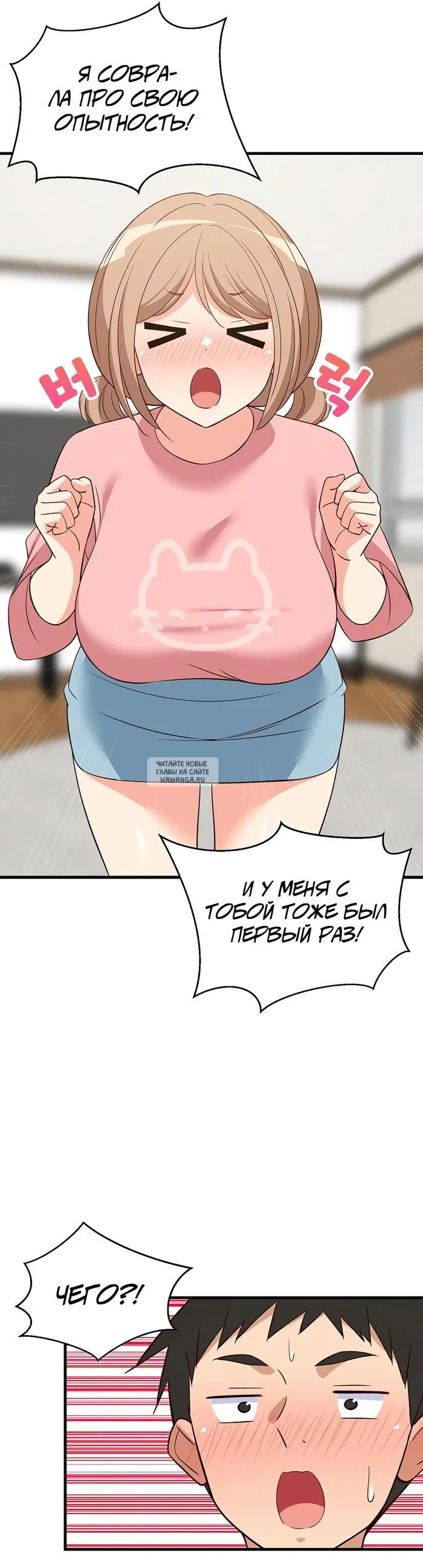 Page 31.000