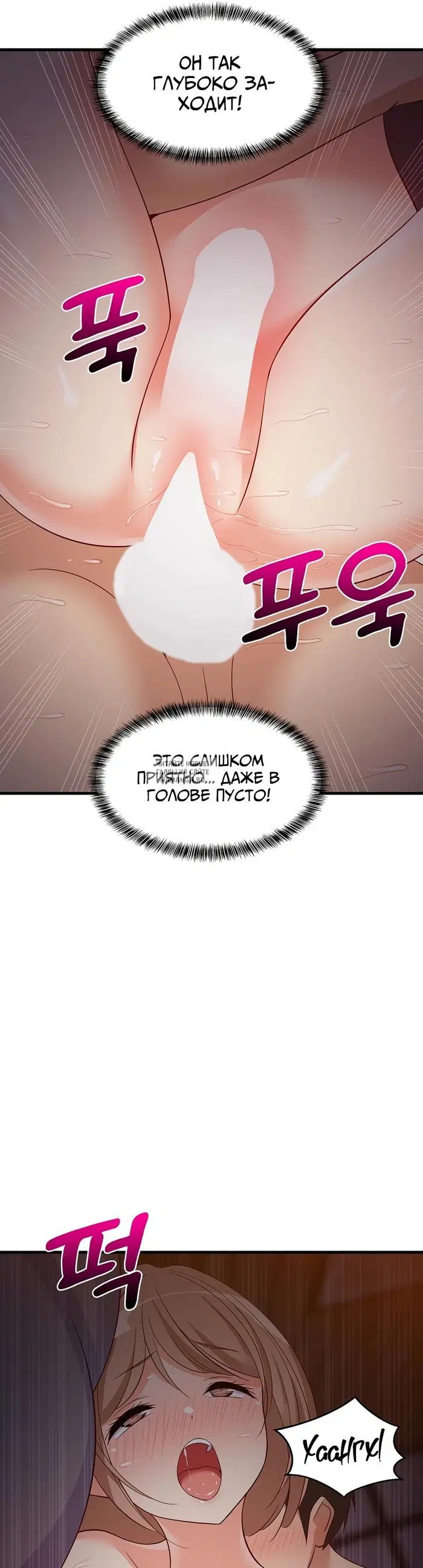 Page 31.000