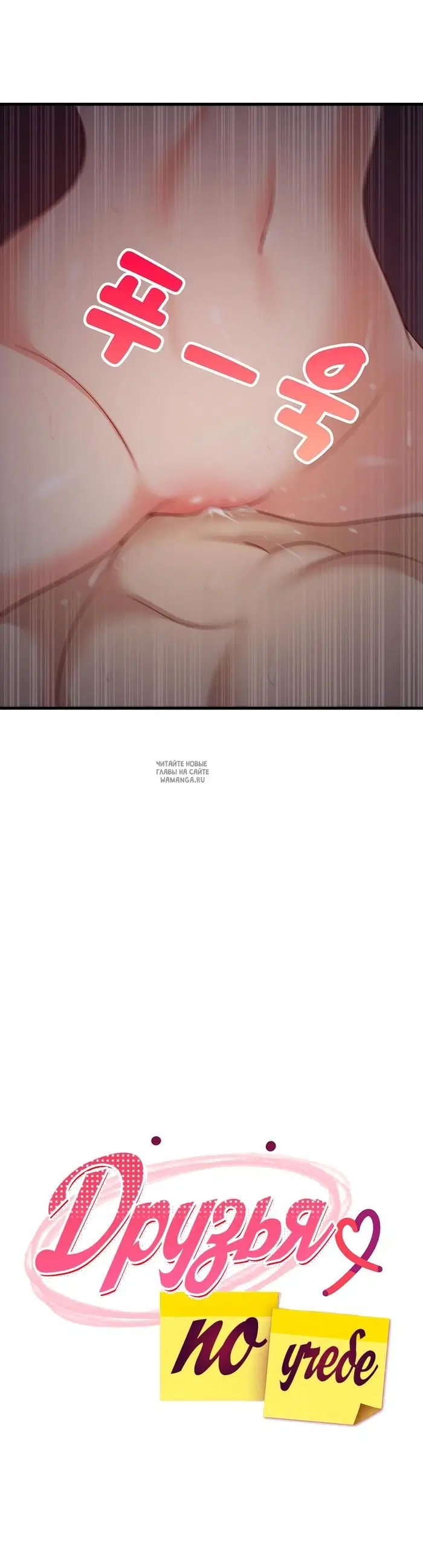 Page 31.000