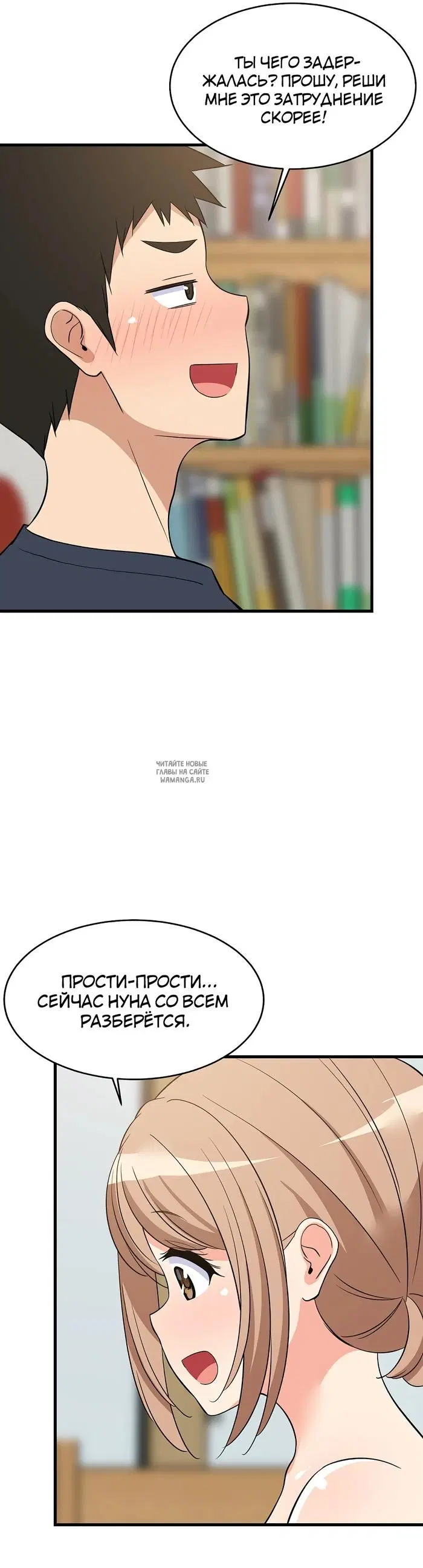 Page 31.000