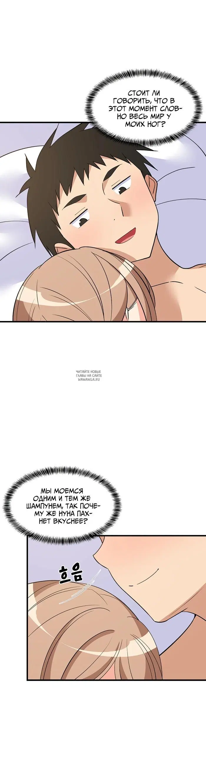 Page 31.000