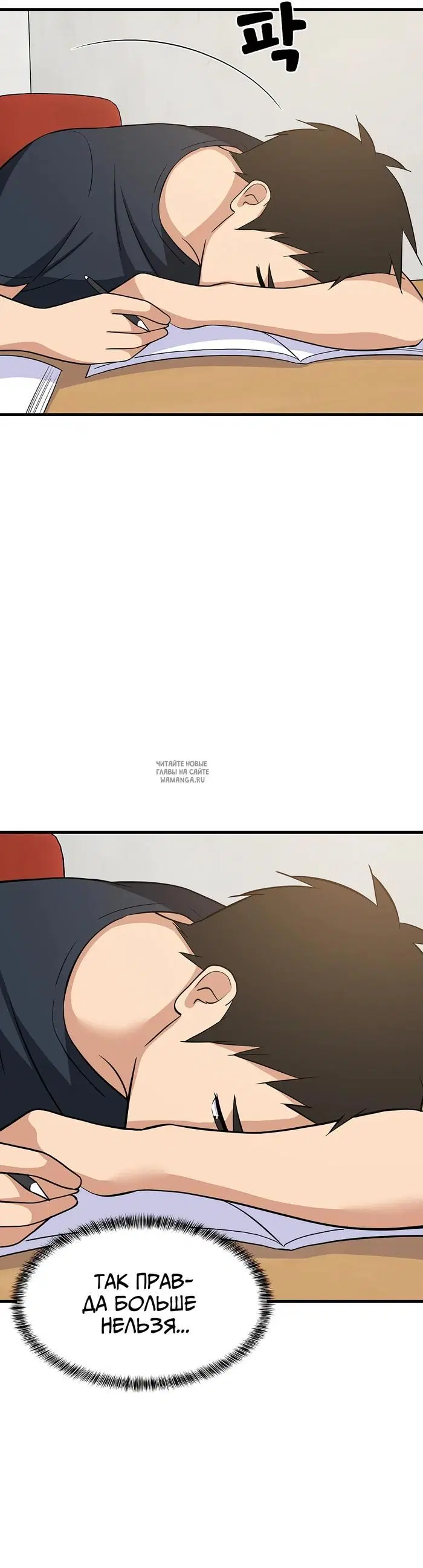Page 31.000