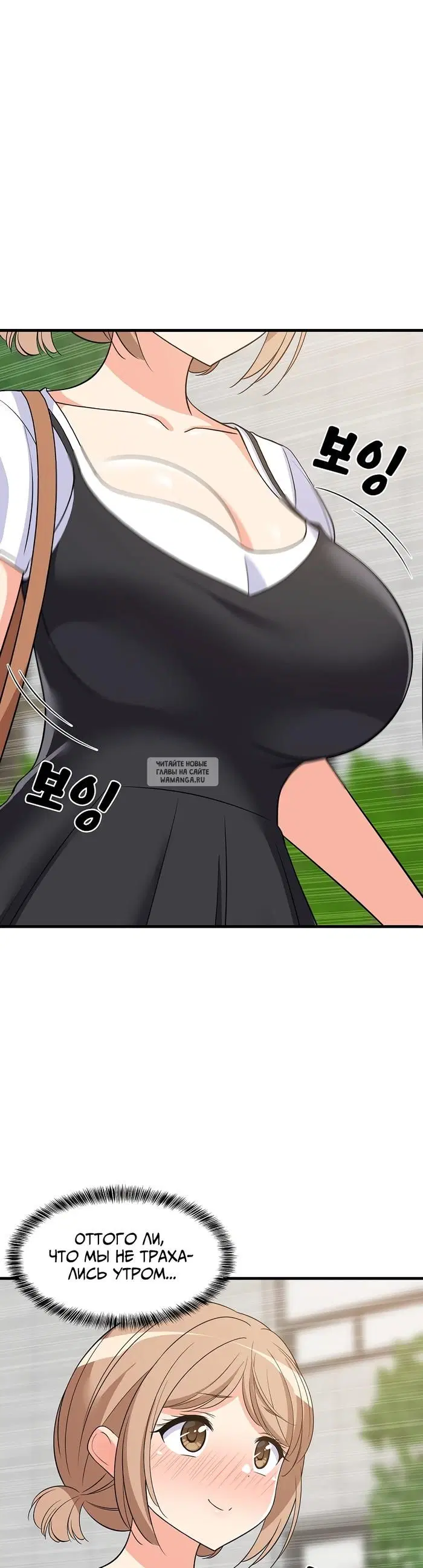 Page 31.000