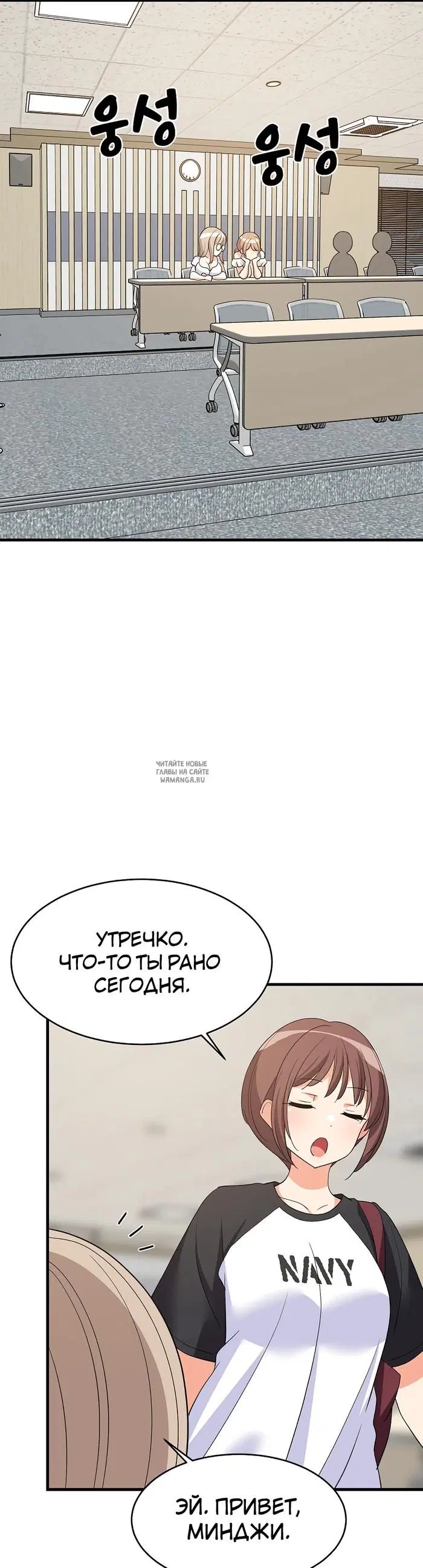 Page 31.000