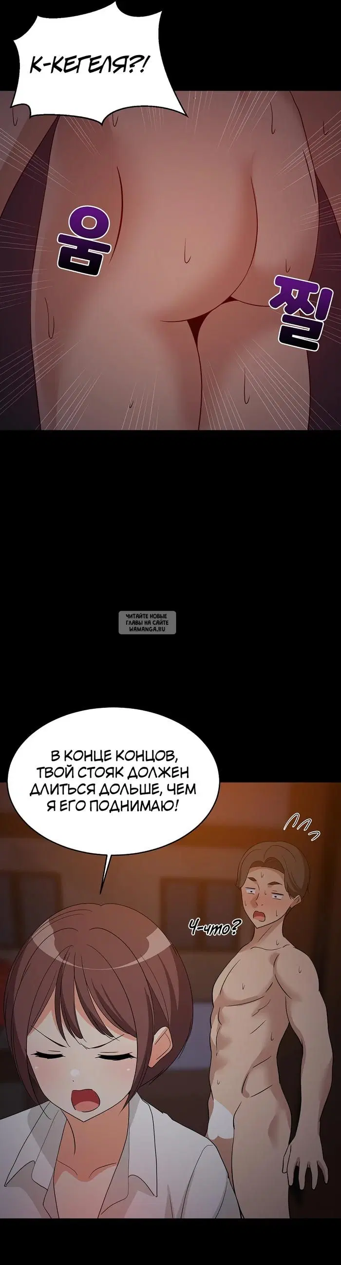 Page 31.000