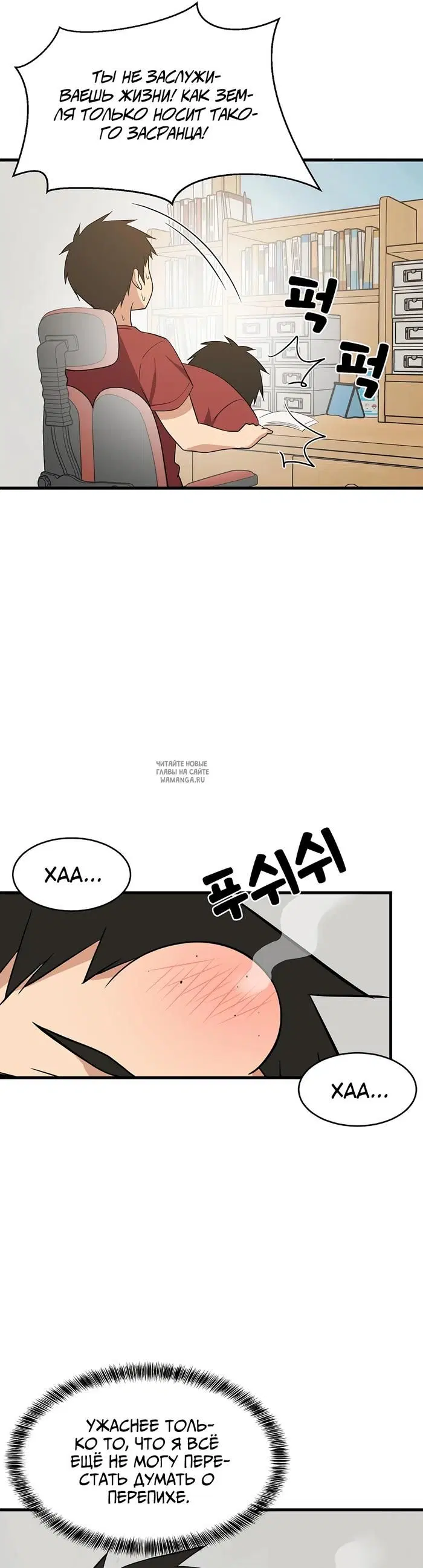 Page 31.000