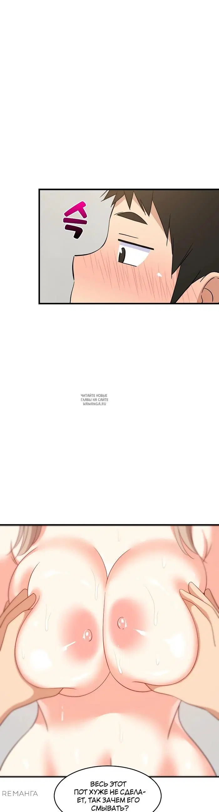 Page 31.000