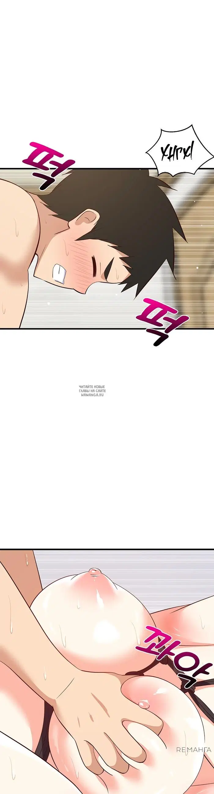 Page 31.000