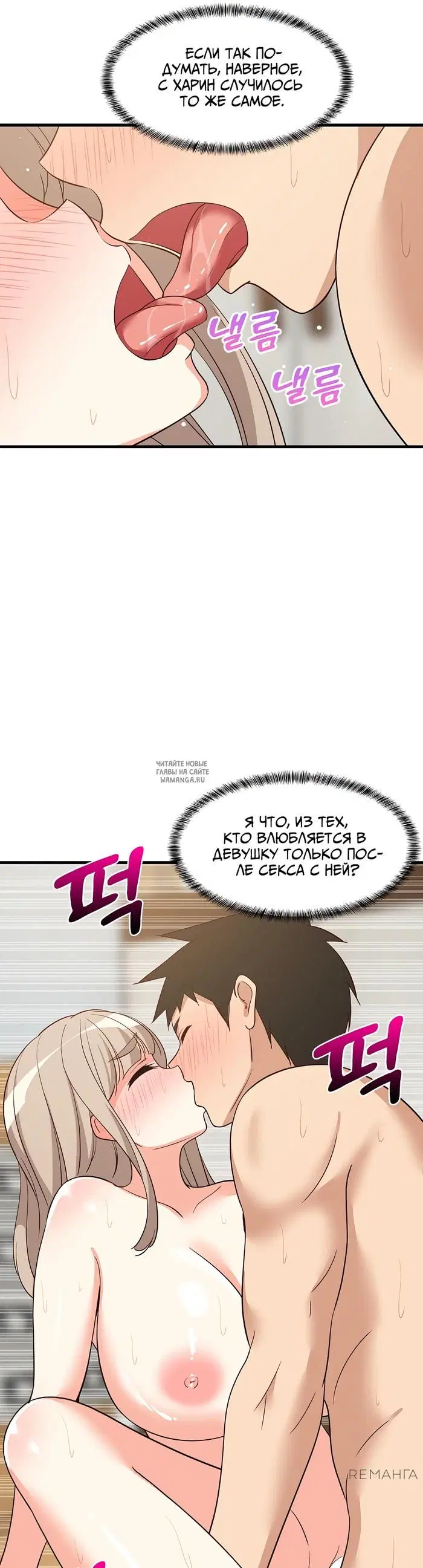 Page 31.000