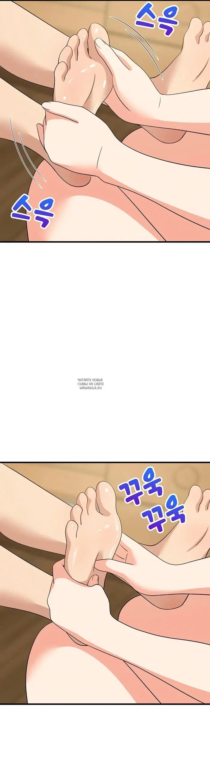 Page 31.000