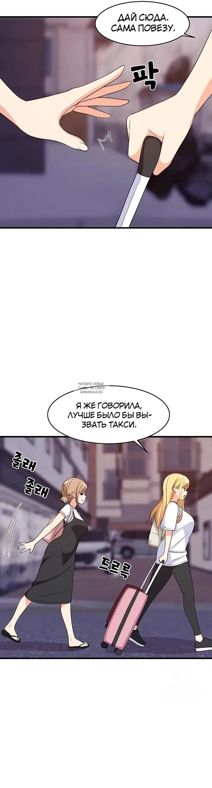Page 31.000