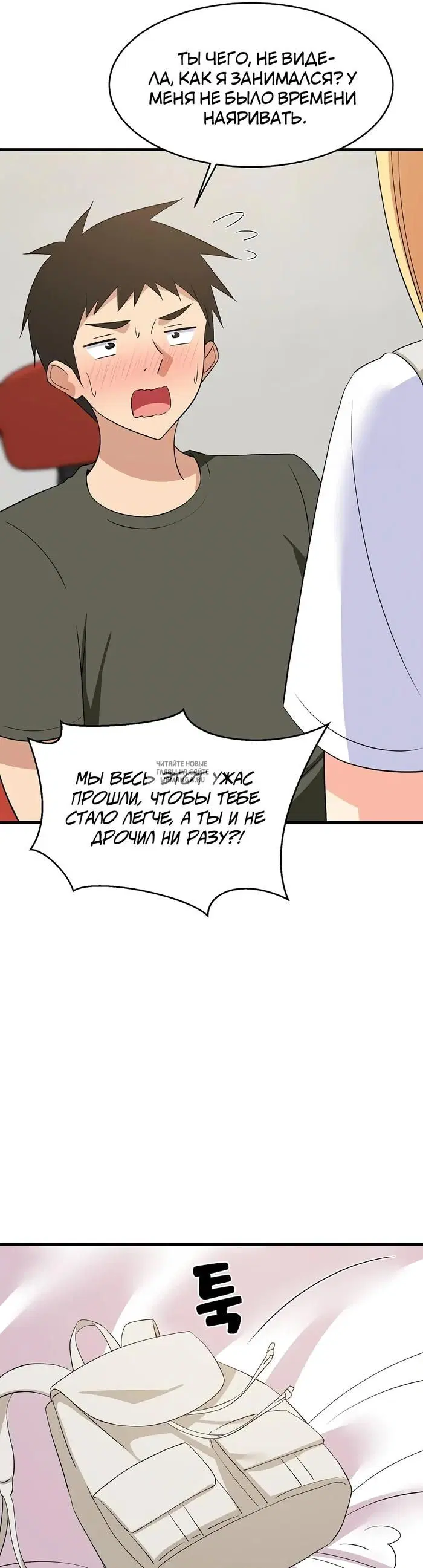 Page 31.000