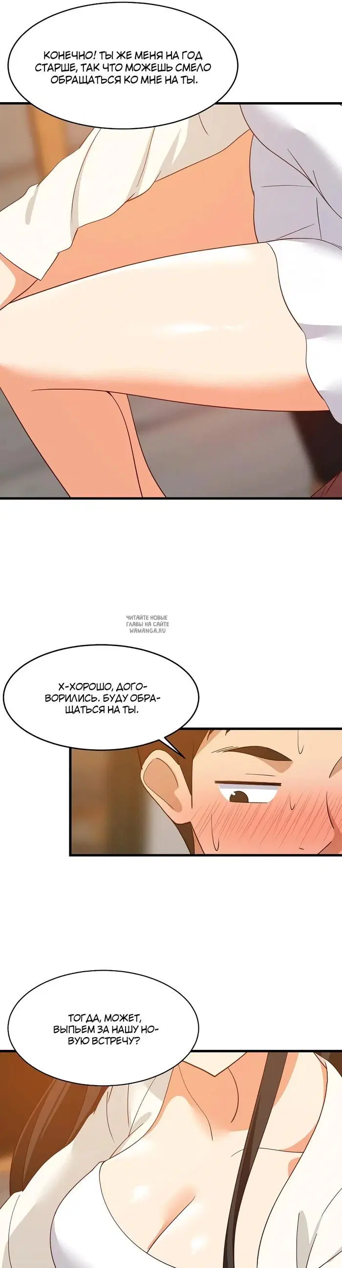 Page 31.000