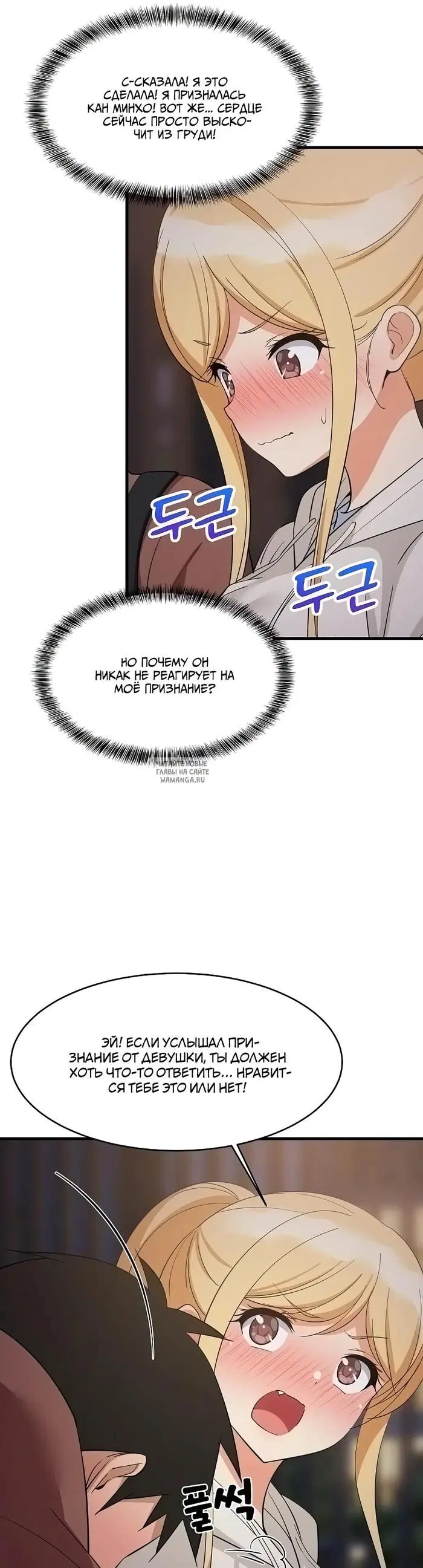 Page 31.000