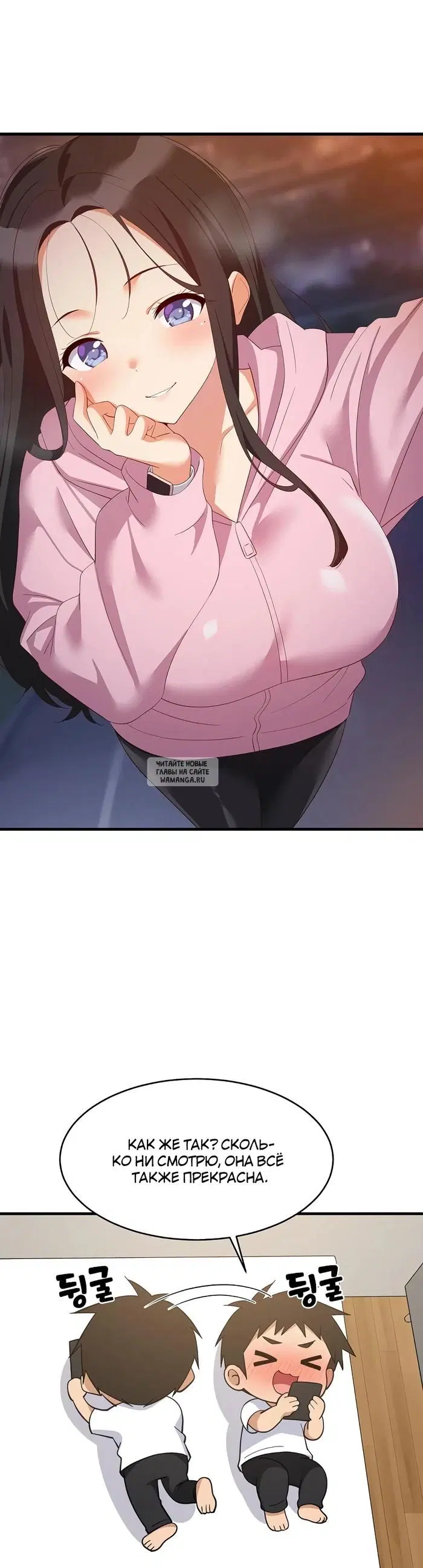 Page 31.000