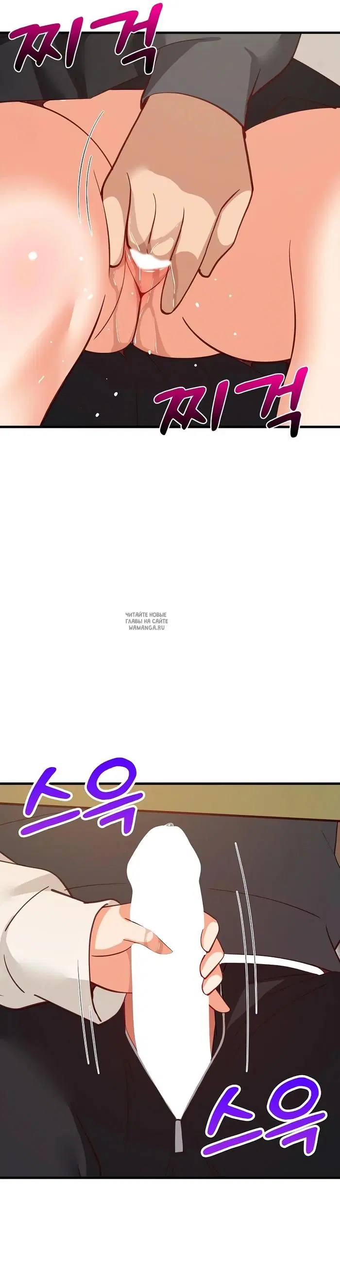 Page 31.000