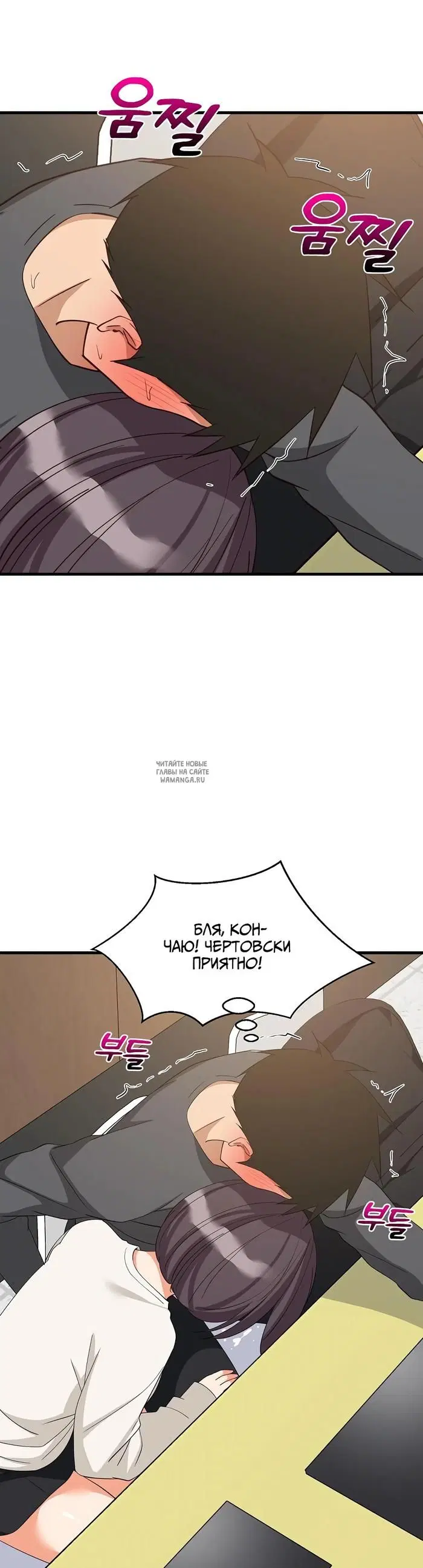Page 31.000