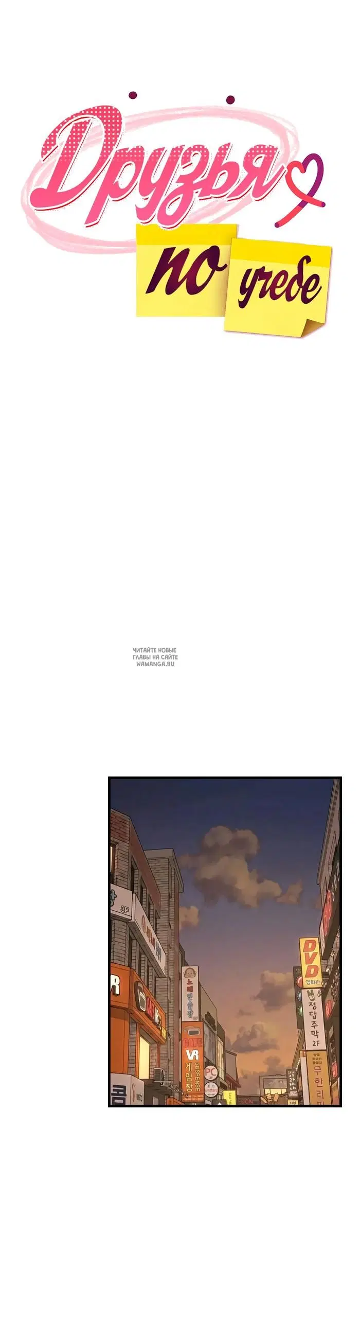 Page 31.000