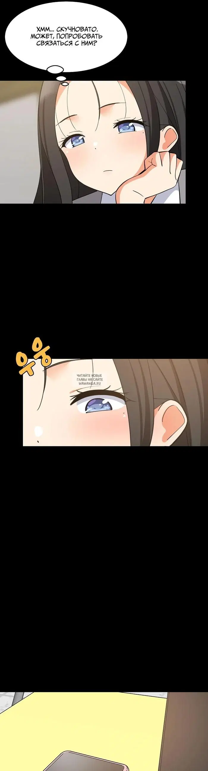 Page 31.000