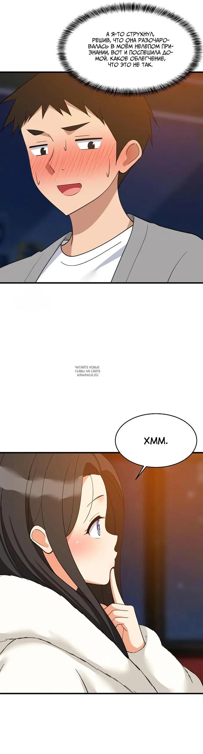 Page 31.000