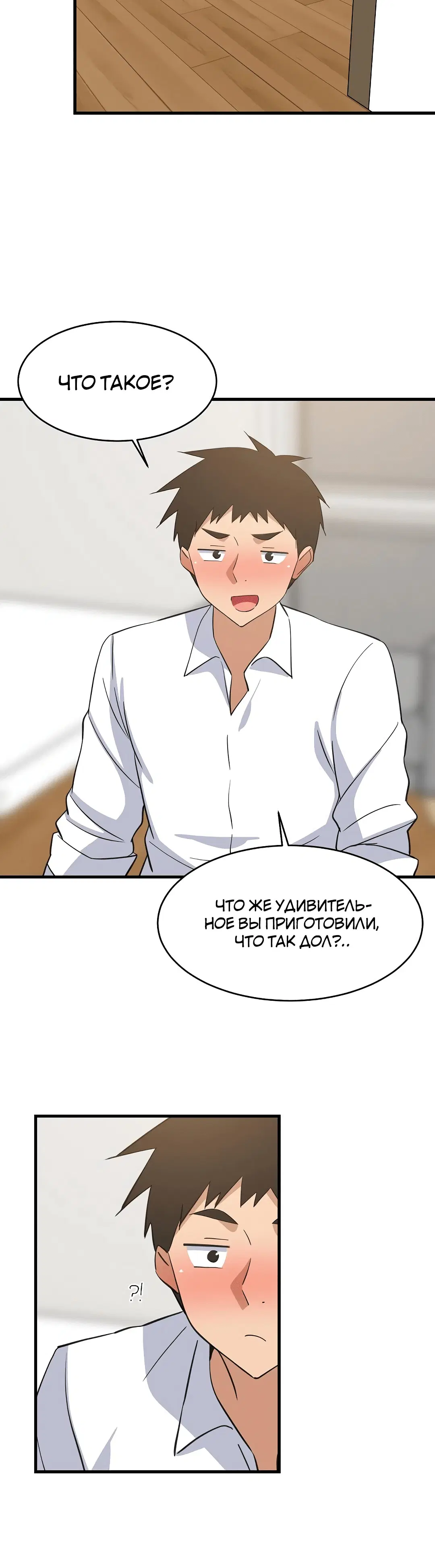 Page 3.002