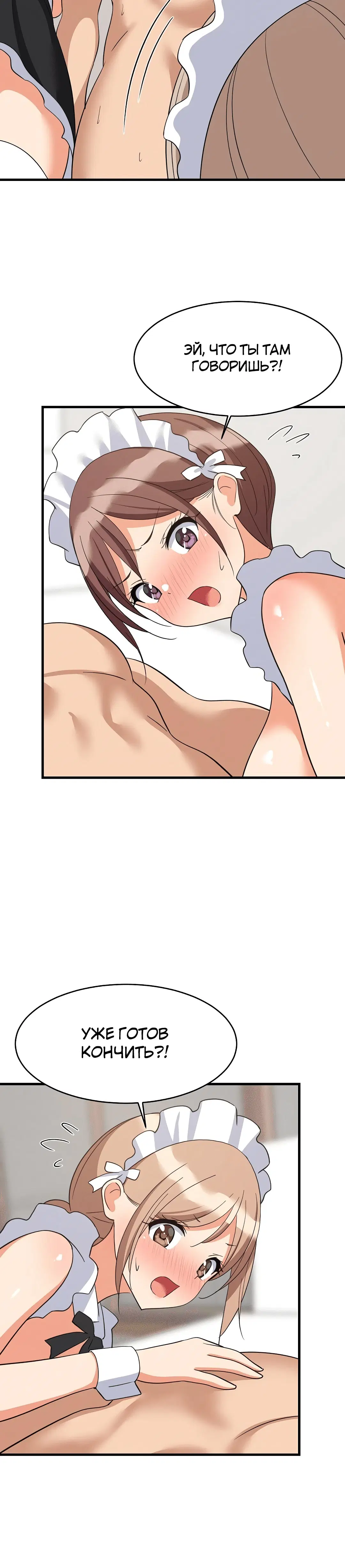 Page 3.002