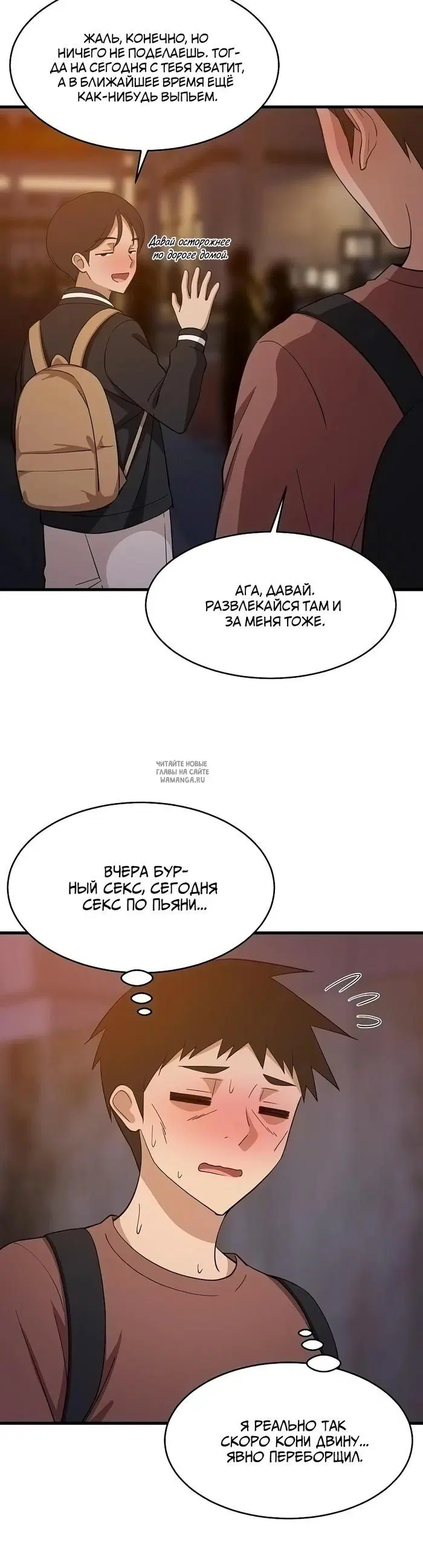 Page 3.000