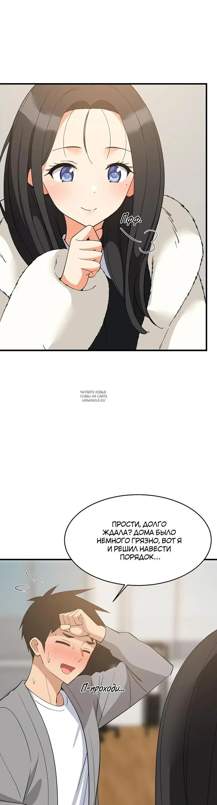 Page 3.000