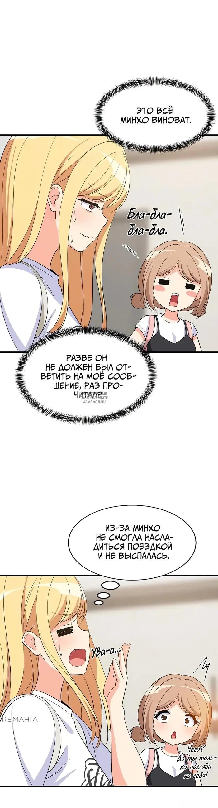 Page 3.000
