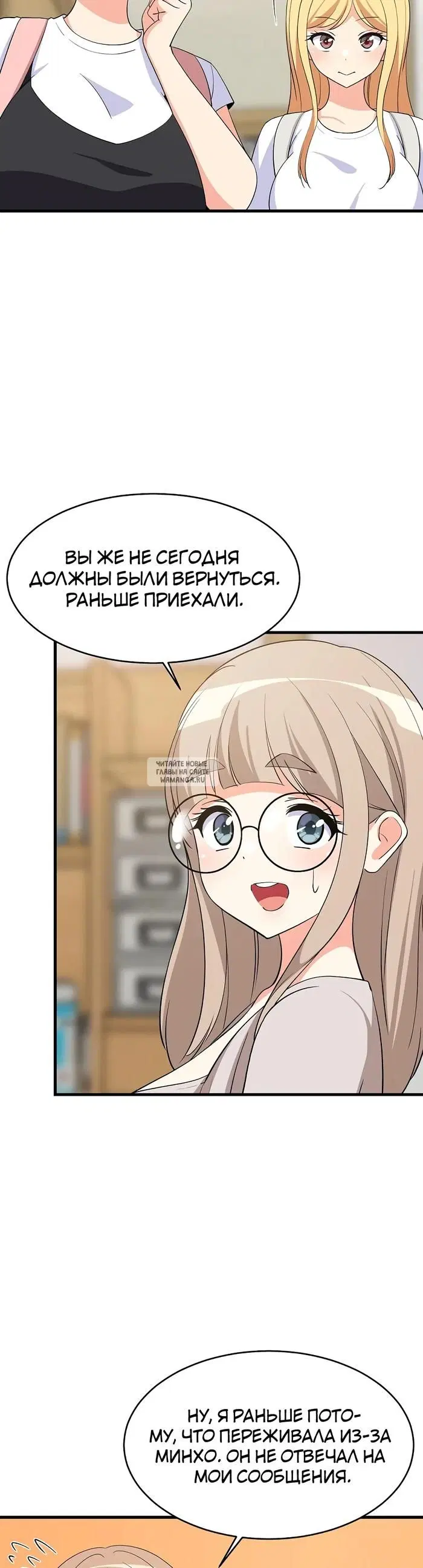 Page 3.000