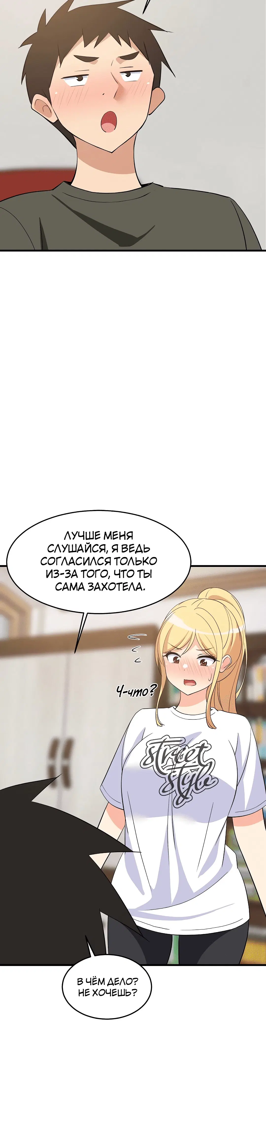 Page 3.002